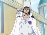 Rob Lucci