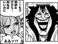 SBS89 Nami and Caesar