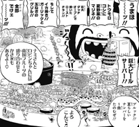 Los Piratas de Sombrero de Paja y Wadatsumi utilizan a King en una barbacoa de verano.