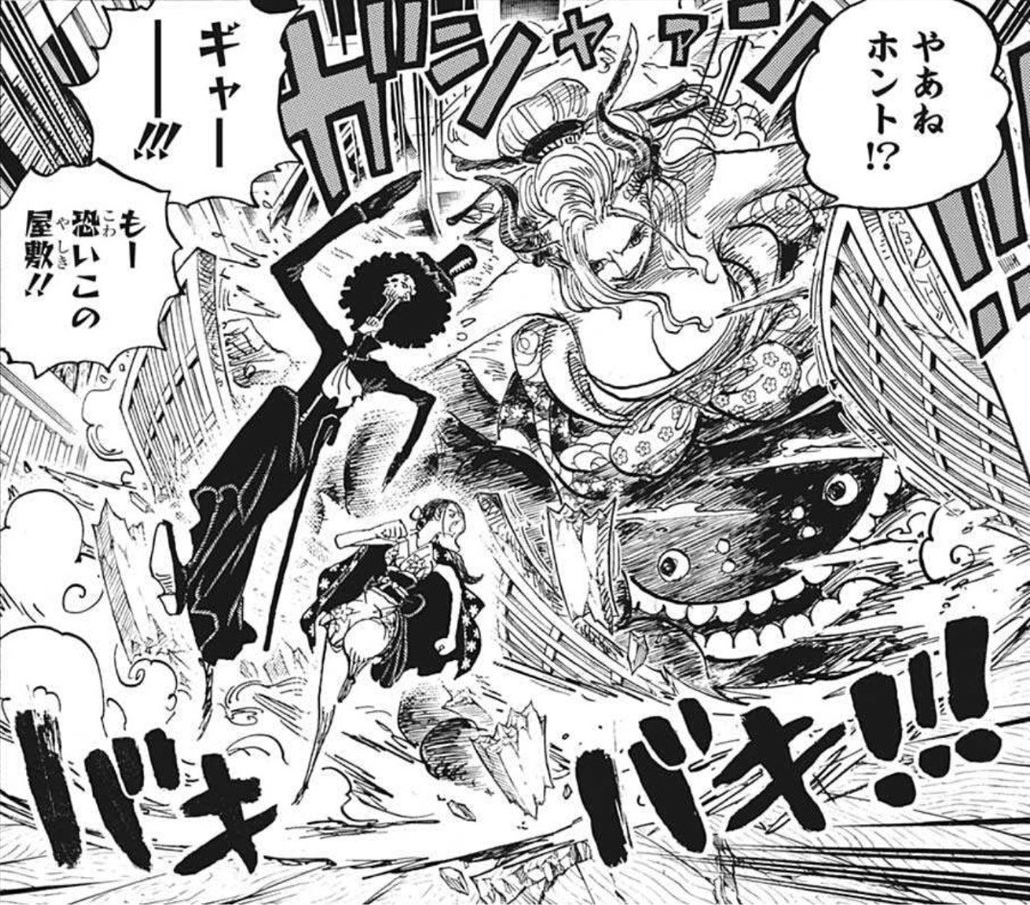 KAIDO BACKSTORY INCOMING?! - One Piece Chapter 1020 (Predictions) 