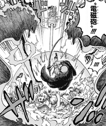 Onigashima Positions Chapter 1026 : r/OnePiece