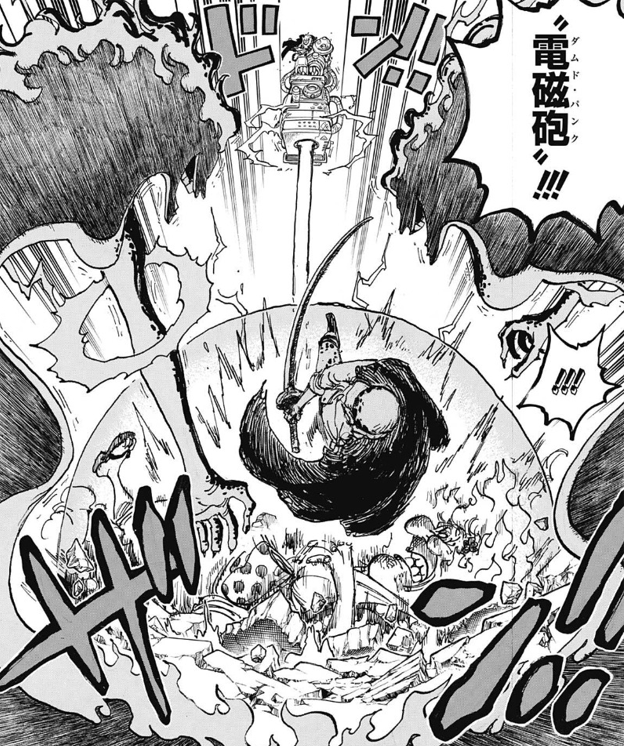 The Straw Hats is in all kinds of danger in Onigashima. The new