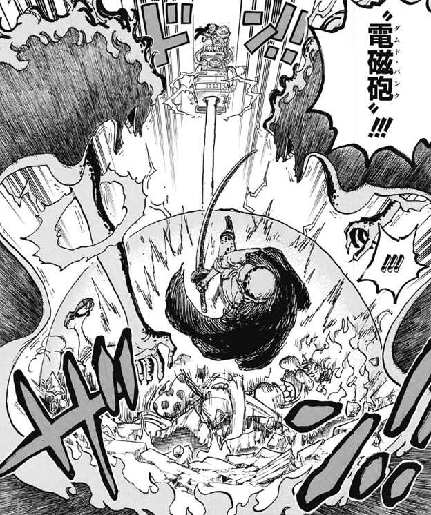 Blackbeard Destroys Law And Forces Him To Use Full Power Of Ope Ope No Mi -  One Piece Chapter 1063 