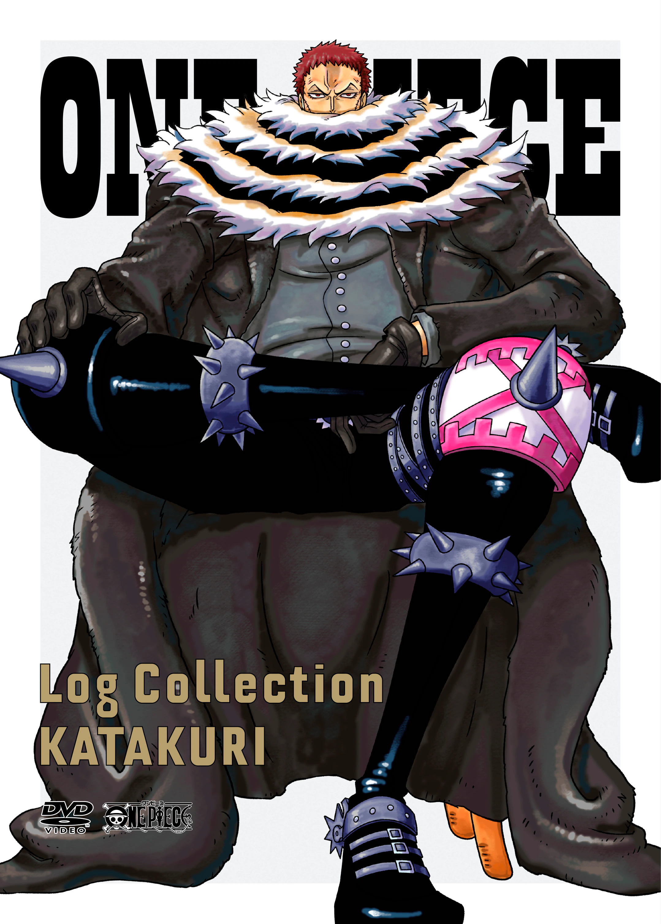 Charlotte Katakuri One Piece Wiki Fandom