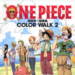 Category Color Walks One Piece Wiki Fandom Category Color Walks One Piece Wiki Fandom