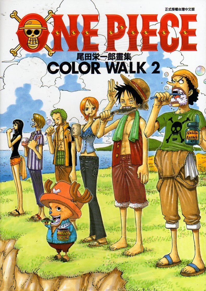 One Piece Color Walk 2 One Piece Wiki Fandom