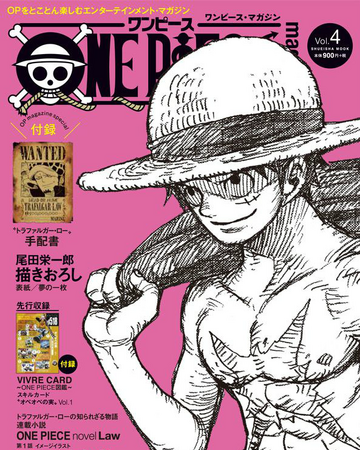 One Piece Magazine Vol 4 One Piece Wiki Fandom One Piece Magazine Vol 4 One Piece Wiki Fandom