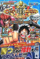 Monkey D. Garp C140-W-N One Piece OnePy Berry Match Cards Game BANDAI TCG  Japan