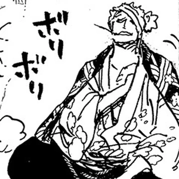 Shimotsuki Ushimaru One Piece Wiki Fandom