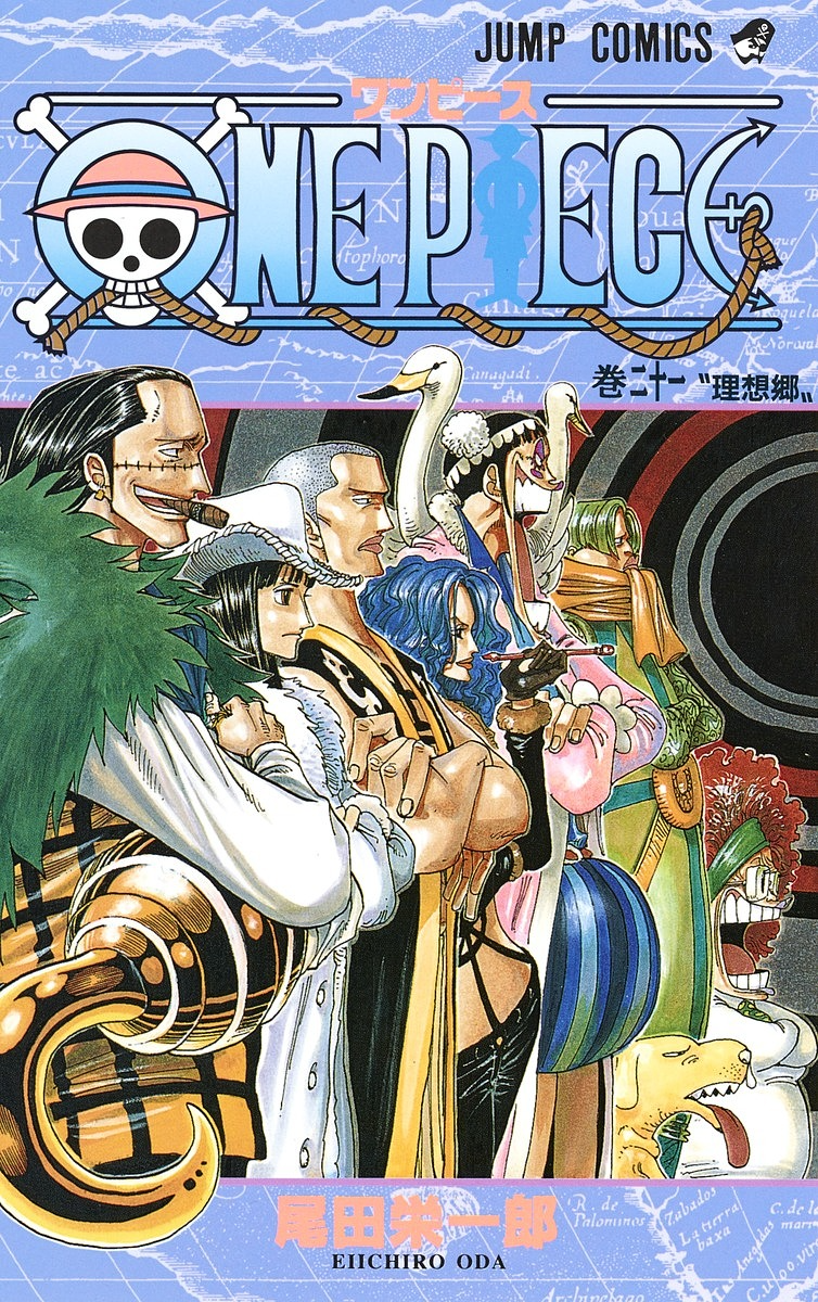 Tomes 21 A 30 One Piece Encyclopedie Fandom Tomes 21 A 30 One Piece Encyclopedie Fandom
