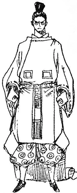 Toratsugu Manga Infobox