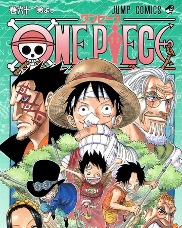 Volume 60 One Piece Wiki Fandom We all know that one piece. volume 60 one piece wiki fandom