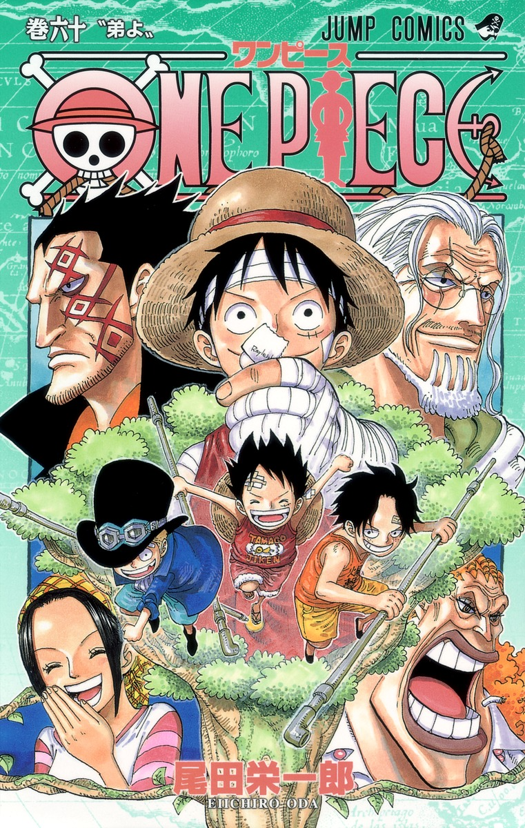 Volume 60 | One Piece Wiki | Fandom