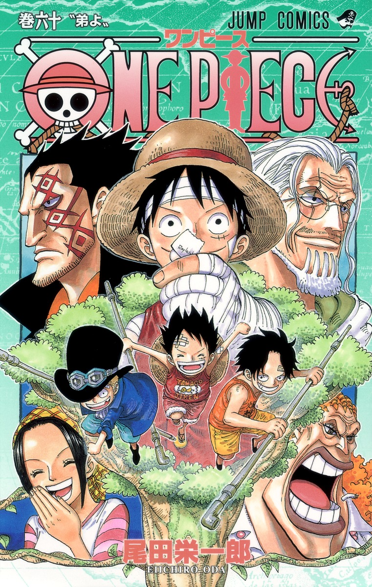 Volume 90, One Piece Wiki