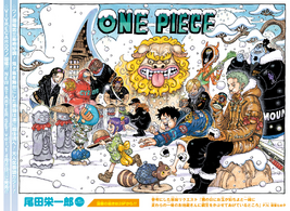 Chapter 1009