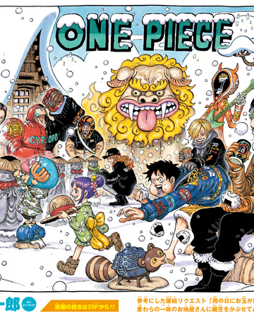 One Piece 1017 Wiki Cahunit Com