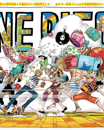 Chapter 911 One Piece Wiki Fandom