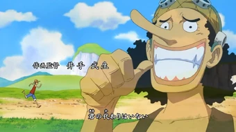 Fight Together One Piece Encyclopedie Fandom