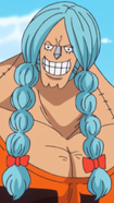 BF-37 | One Piece Wiki | Fandom