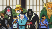 Gardiens de Zou Anime Infobox.png
