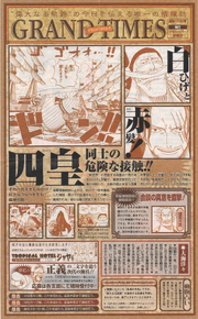 Grand Times No. 1196 Issue
