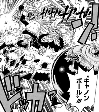 Luffy Defeats Cracker