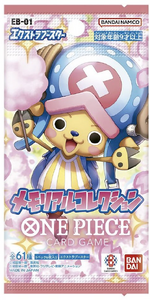 One Piece Card Game Extra Booster 1