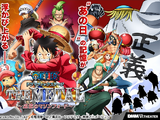 One Piece Dramatic Stage THE METAL ~Marineford of Remembrance~