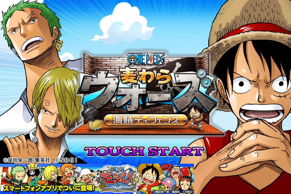 pirates defense one piece  One Piece Online from Brazil