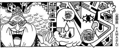 Sbs Volume 73 One Piece Wiki Fandom Sbs Volume 73 One Piece Wiki Fandom