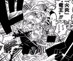 Sabo uses Moeru Ryusoken Kaen Ryuo