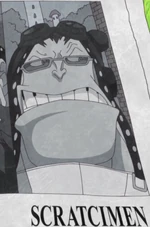 «Скретчимен Апу»