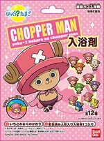 Surprised Egg One Piece Chopper Man