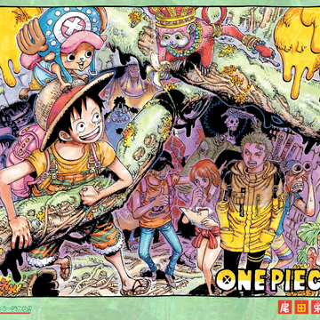 Chapter 1039 One Piece Wiki Fandom