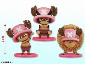 Figura Tony Tony Chopper Monster Point King of Artist 