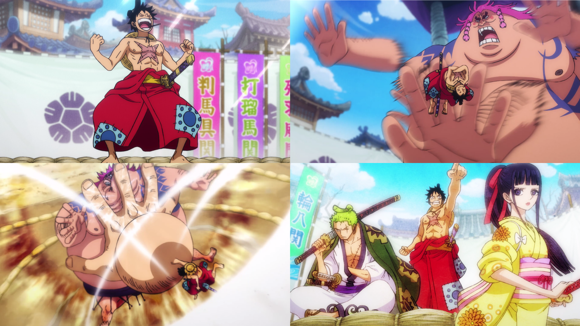 Episodio 903 One Piece Wiki Fandom Episodio 903 One Piece Wiki Fandom