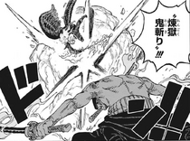 King of Hell Rengoku Oni Giri