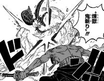 King of Hell Rengoku Oni Giri