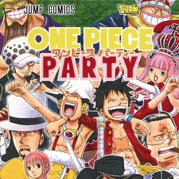 One Piece Party Volume 4 One Piece Wiki Fandom One Piece Party Volume 4 One Piece Wiki Fandom