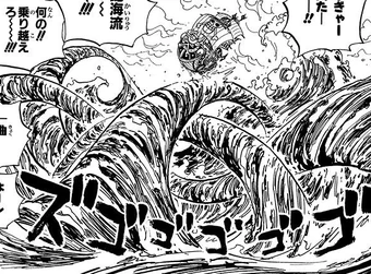 Sea Currents One Piece Wiki Fandom