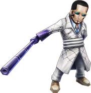 Vergo w One Piece Thousand Storm.