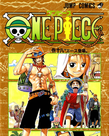 Volumen 18 One Piece Wiki Fandom