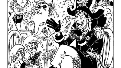 Chapter 1025 One Piece Wiki Fandom