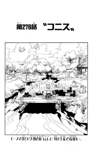 Chapter 278