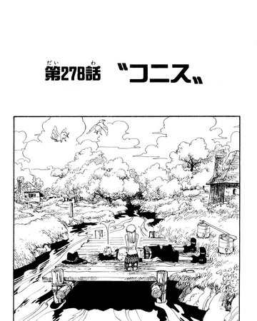 Chapter 278 One Piece Wiki Fandom