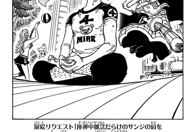 One Piece Chapter 998 – The Tobiroppo: Ancient Zoans