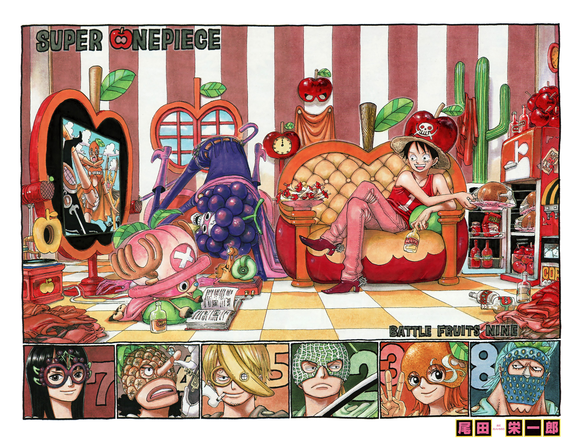 Chapter 567 One Piece Wiki Fandom