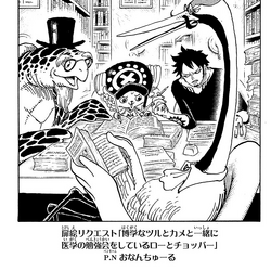 One Piece Chap 926 One Piece Chap 926