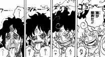 Anime Crossover Goku Naruto Uzumaki Monkey D Luffy Gear 5 One Piece  HD wallpaper  Peakpx