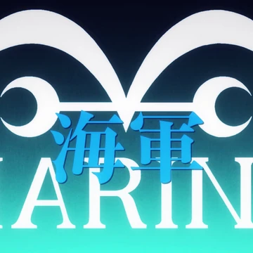Marines One Piece Wiki Fandom Marines One Piece Wiki Fandom